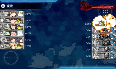 ゲージ破壊1回目