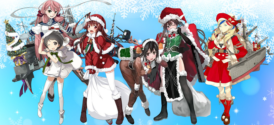 2016xmasmode追加組