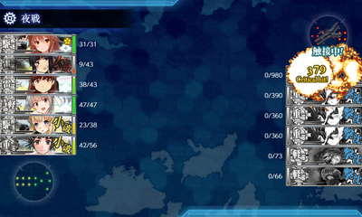 VマスS勝利