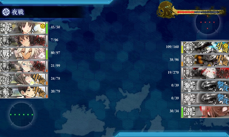 kancolle_150830_193305_01