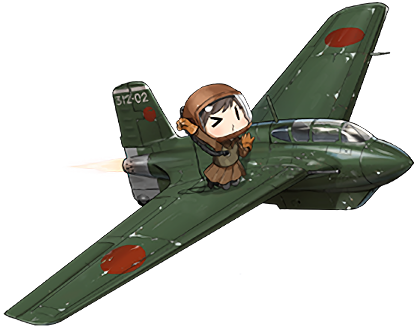 秋水combi