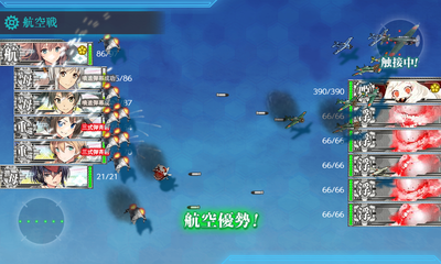 大破撤退1回目