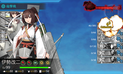 ゲージ破壊2回目