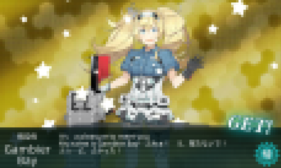 「Gambier Bay」モザイク