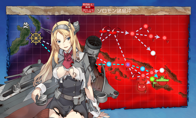 #E6 海域浄化CI