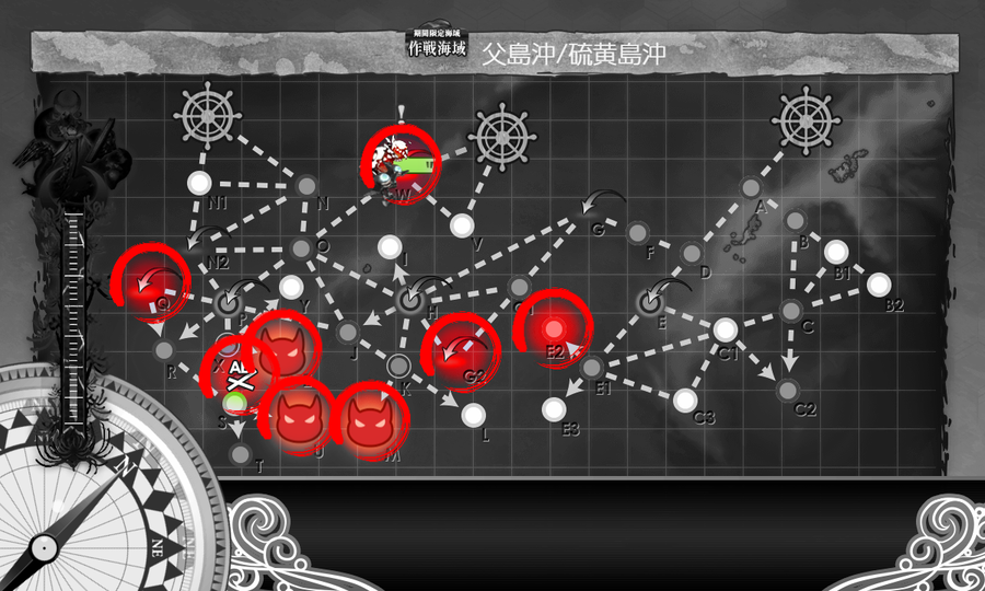 2023sp E5-3 装甲破砕