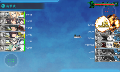 ゲージ破壊1回目