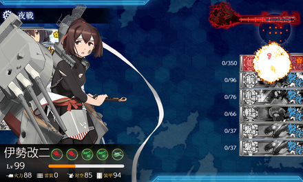 ゲージ破壊4回目