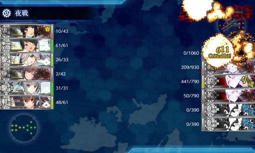 [#E5-4]
