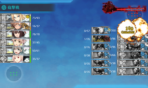 【Nelson touch】3発目