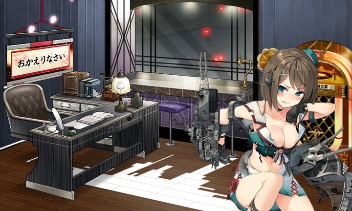 kancolle_150316_231834_01