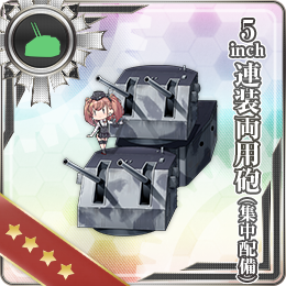 weapon362_260