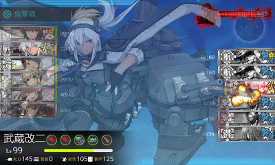 ゲージ破壊1回目