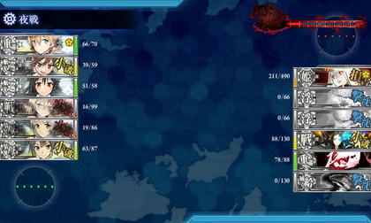 5回目