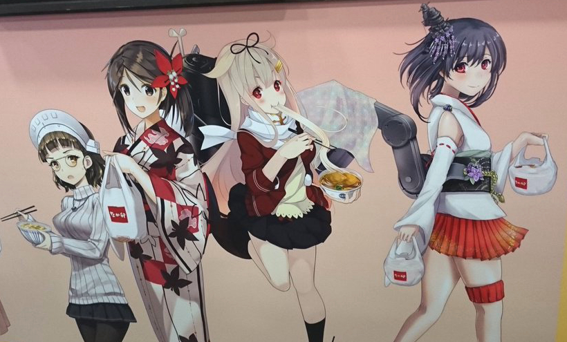 なか卯コラボ残りの4人