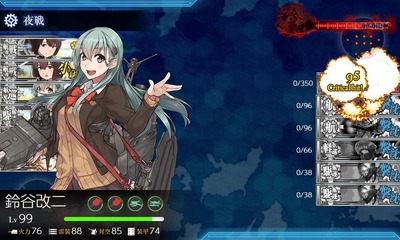 ゲージ破壊3回目