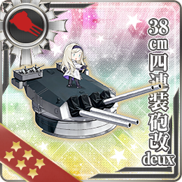 weapon468_260