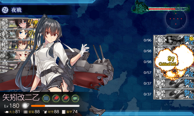 ゲージ破壊1回目