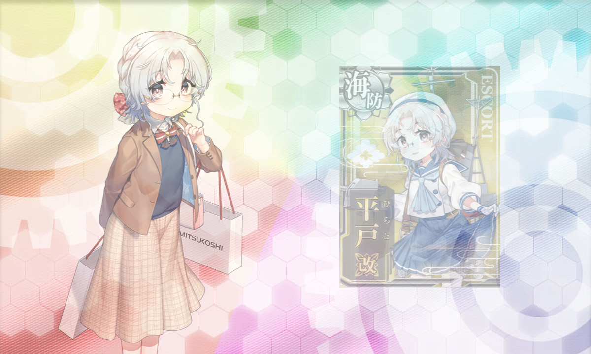 秋津洲 の耐久改修 艦これ Ost最新作は Vol 6 雪 Naruの今を生きる 秋津洲 の耐久改修 艦これ Ost最新作は Vol 6 雪 Naruの今を生きる