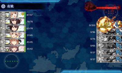 ゲージ破壊1回目