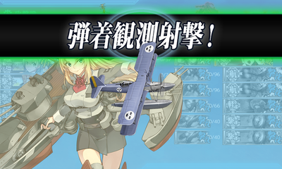 ゲージ破壊6回目