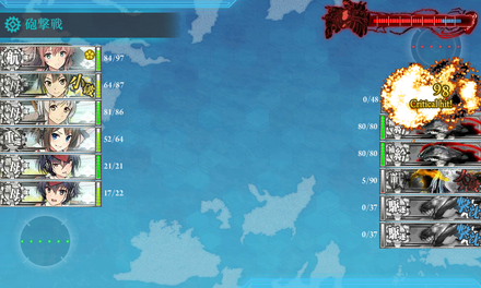 ゲージ破壊1回目