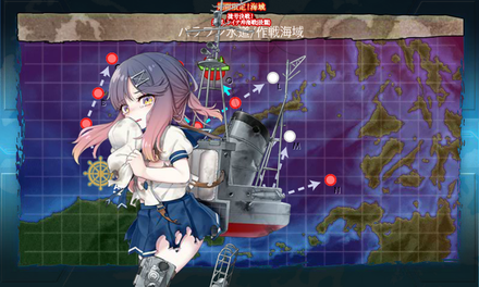 E1 海域浄化カットイン 対馬