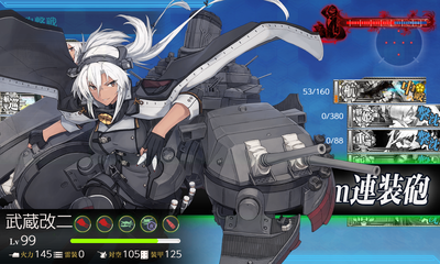 ゲージ破壊3回目