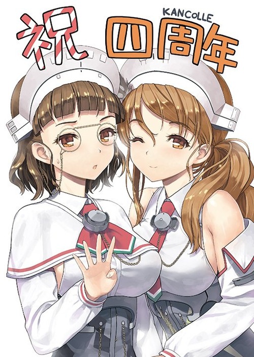 四周年「Roma&Littorio」