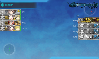 旗艦撃破失敗1回目