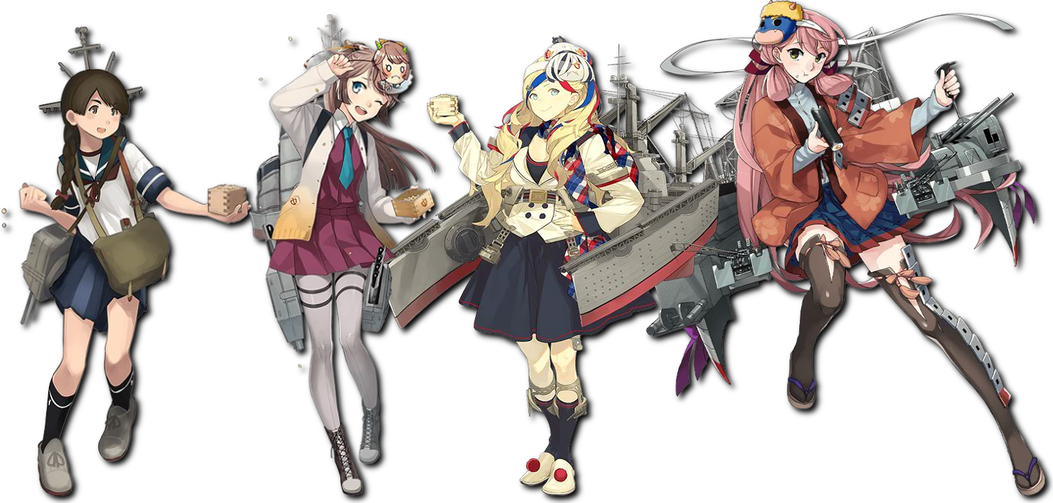 艦これ17節分限定グラフィックまとめ 浦波 風雲 Commandant Teste 明石 明石改 Naruの今を生きる 艦これ17節分限定グラフィックまとめ 浦波 風雲 Commandant Teste 明石 明石改 Naruの今を生きる