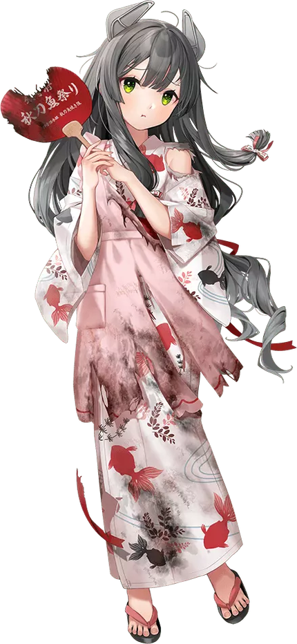 【秋刀魚】伊47中破