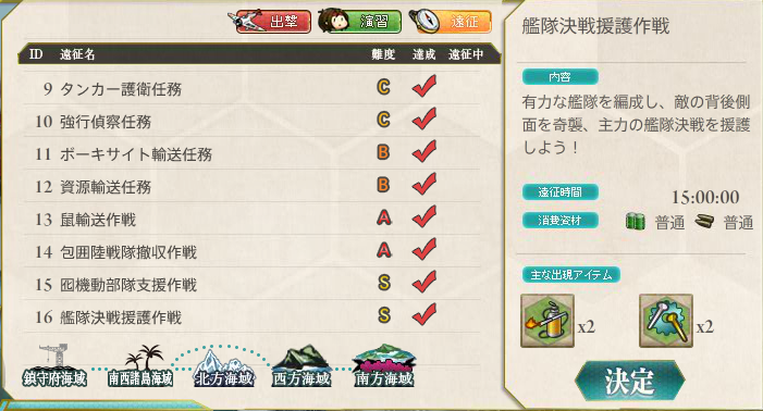 65f8114f.png