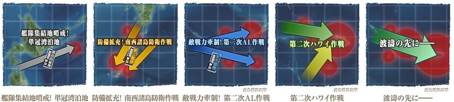 2019春イベントお札