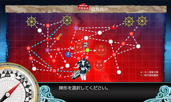 e6-4周回