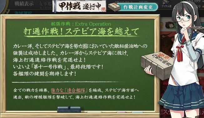 SnapCrab_NoName_2015-5-1_16-10-33_No-00