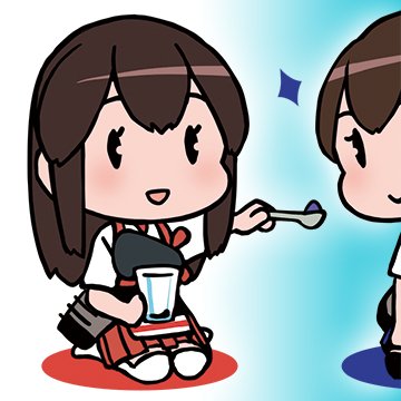 可愛い「一航戦」妖精さん