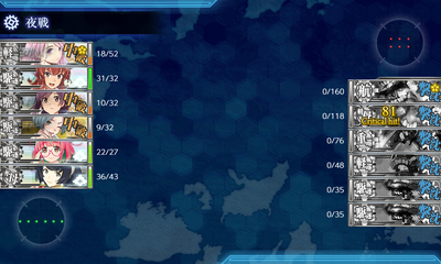MマスS勝利