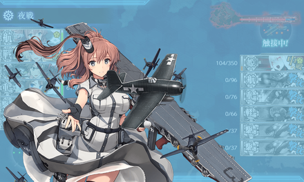 ゲージ破壊2回目