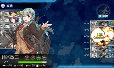ゲージ破壊2回目