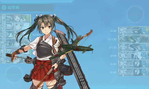 ゲージ破壊4回目