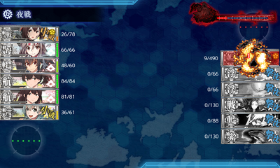 旗艦撃破失敗1回目