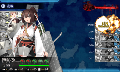 ゲージ破壊1回目