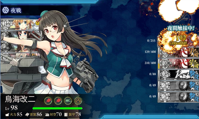 kancolle_150822_221343_01