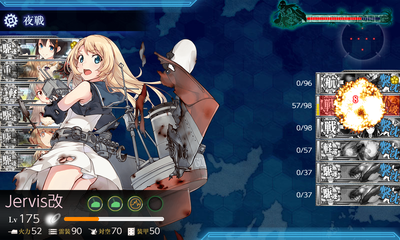 ゲージ破壊1回目