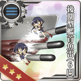 weapon213_260