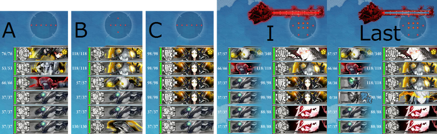 2017summer e4 enemy1