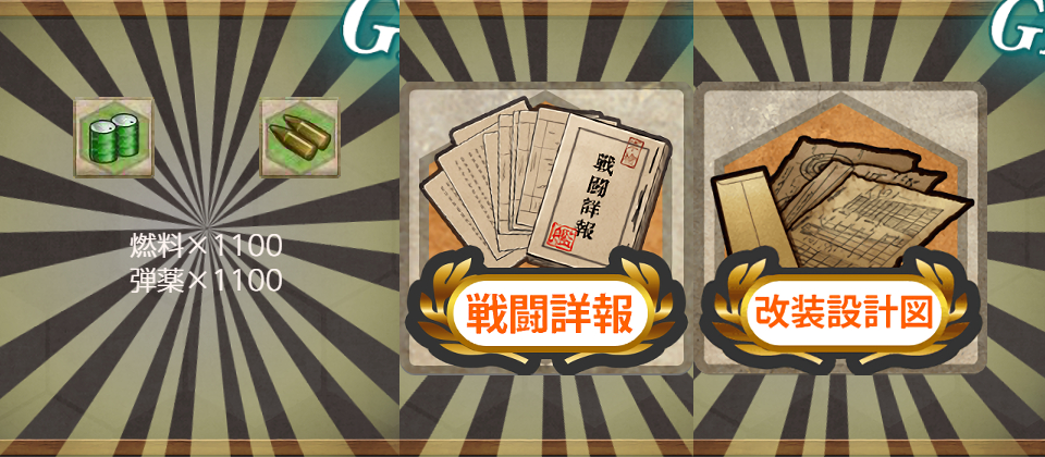 秋刀魚漁 秋刀魚が不漁 不幸だわ Naruの今を生きる 秋刀魚漁 秋刀魚が不漁 不幸だわ Naruの今を生きる