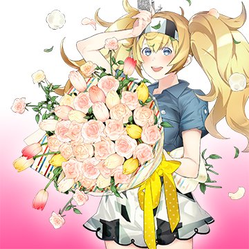 【花束】Gambier Bayアイコン