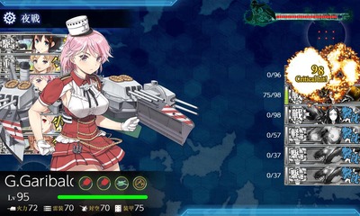 ゲージ破壊1回目